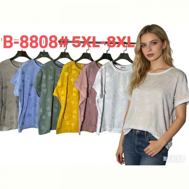 Купить Футболка Estima B8808 green на obuv-plus.com.ua