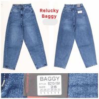 Купить Джинсы Relucky B210-15 blue на obuv-plus.com.ua