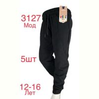 Купить Штаны спорт Надийка ND502-3127 black на obuv-plus.com.ua