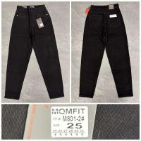 Купить Джинсы Relucky 801-2 black на obuv-plus.com.ua