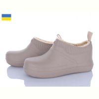 Купить Галоши Golden Lion M7002 бежевий на obuv-plus.com.ua