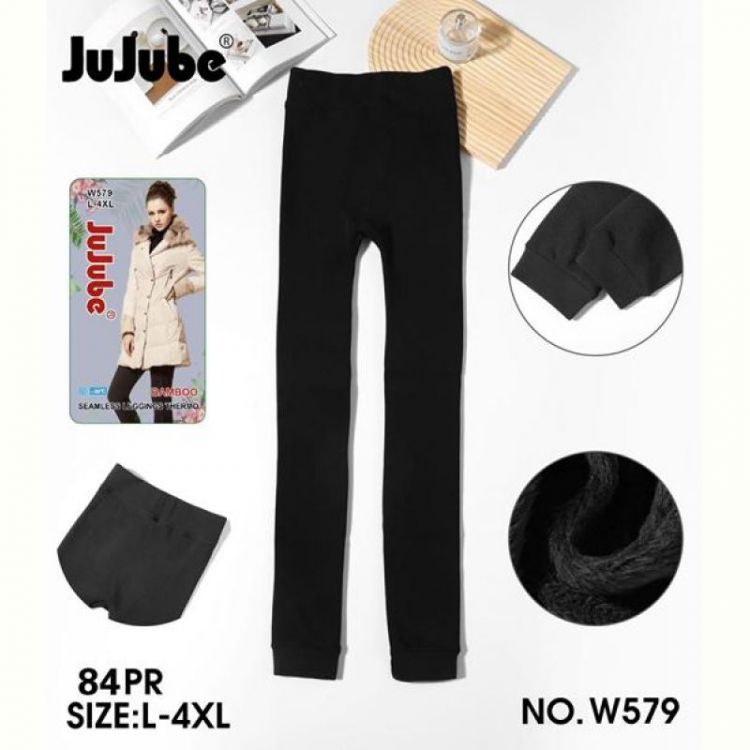Купить Лосины Redoor W579 black на obuv-plus.com.ua