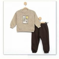 Купить Костюм Proschenko PR539 beige на obuv-plus.com.ua