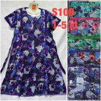 Купить Халат HomeWear S109 mix на obuv-plus.com.ua