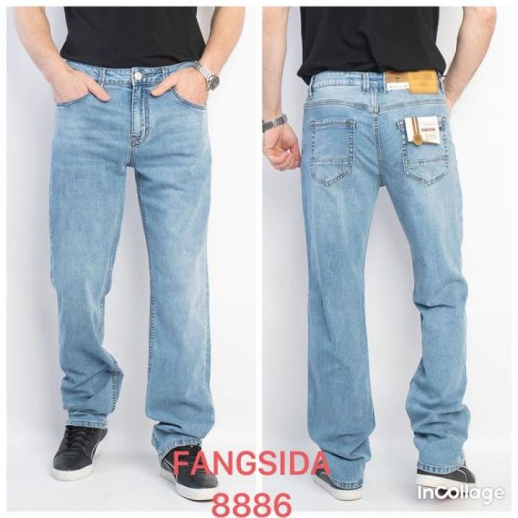 Купить Джинсы God Baron 8886 l.blue на obuv-plus.com.ua