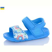 Купить Босоножки Смайлик 8005B-22 на obuv-plus.com.ua