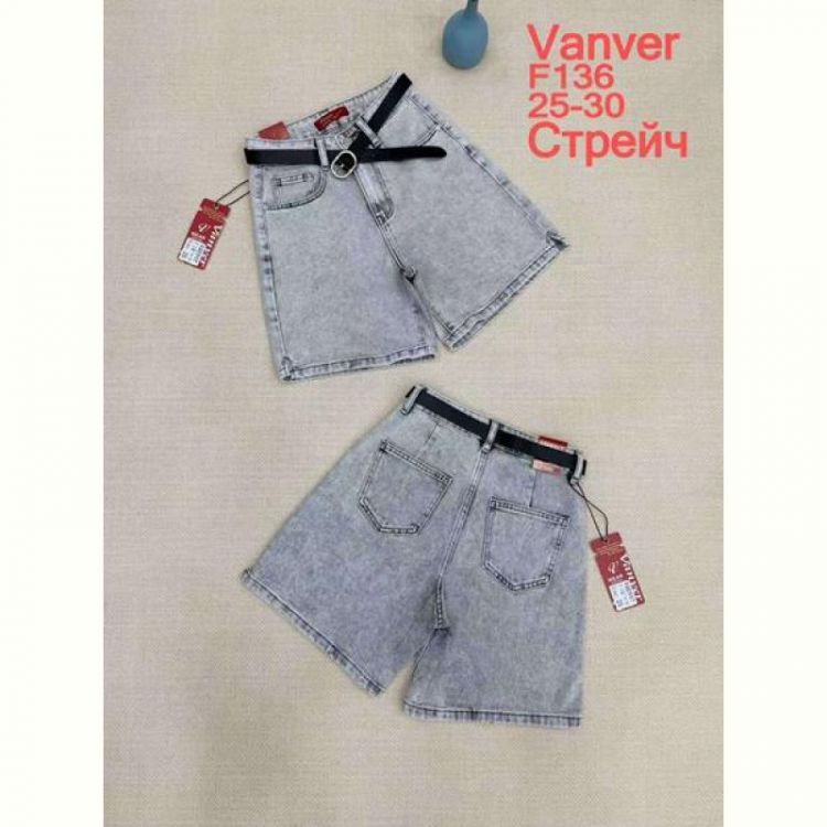 Купить Шорты Vanver F136 l.grey на obuv-plus.com.ua