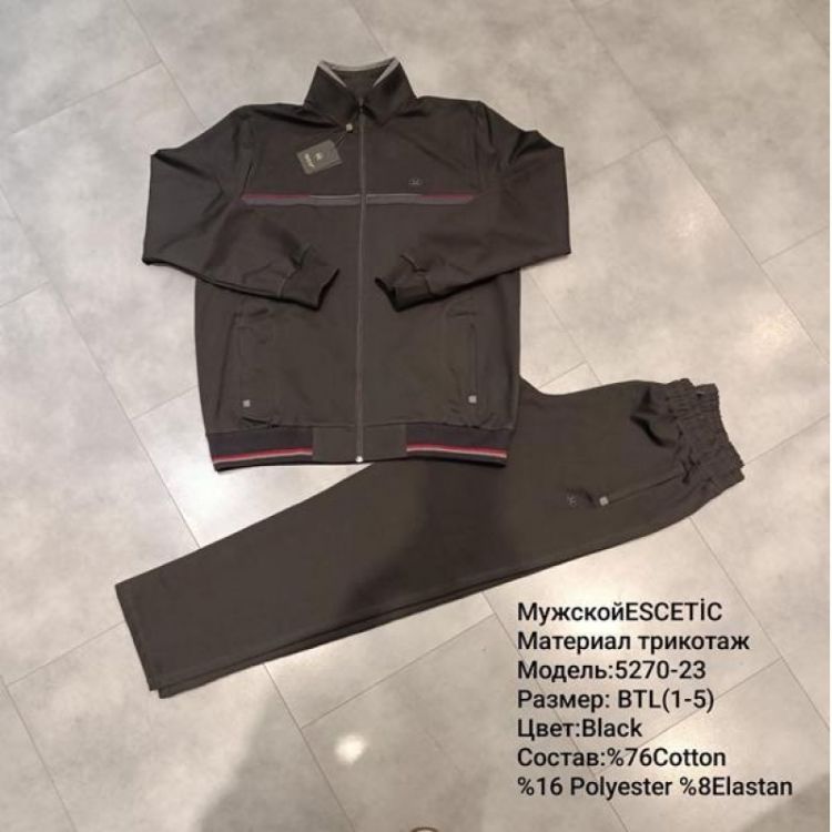 Купить Костюм спорт AZT 5270-23 black на obuv-plus.com.ua
