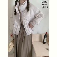Купить Куртка DIVO 22191 l.grey на obuv-plus.com.ua