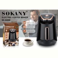 Купить Аэрофритюрница Flipmart FMA-SK-04008 на obuv-plus.com.ua