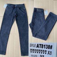 Купить Джинсы God Baron 8138 navy на obuv-plus.com.ua