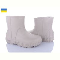 Купить Сапоги Demur 66MG св.сірий-2025 на obuv-plus.com.ua