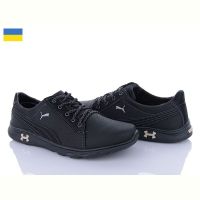 Купить Кроссовки Paolla 59 чорний на obuv-plus.com.ua