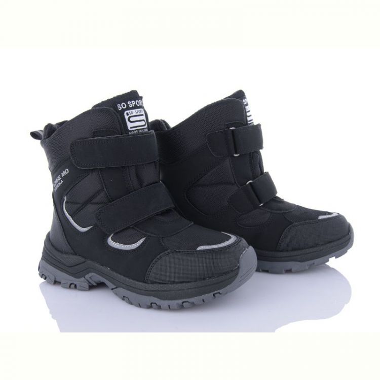 Купить Ботинки Xifa kids XF01-L23-1 на obuv-plus.com.ua