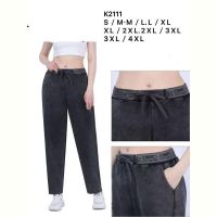 Купить Джинсы Hoan K2111 grey на obuv-plus.com.ua