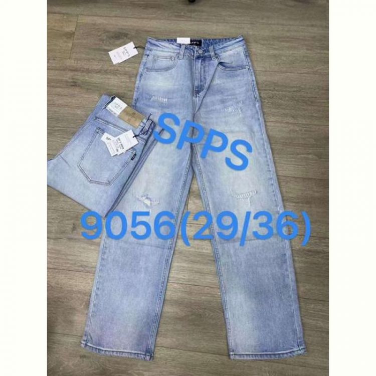 Купить Джинсы Maxim Jeans 9056 l.blue на obuv-plus.com.ua
