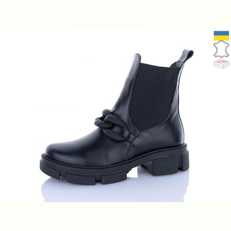 Купить Ботинки FG AP149-1 на obuv-plus.com.ua