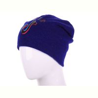 Купить Шапка Mabi H121 blue на obuv-plus.com.ua