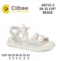 Купить Босоножки Clibee LMB-AB725-3 Beige на obuv-plus.com.ua