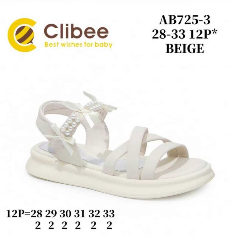 Купить Босоножки Clibee LMB-AB725-3 Beige на obuv-plus.com.ua