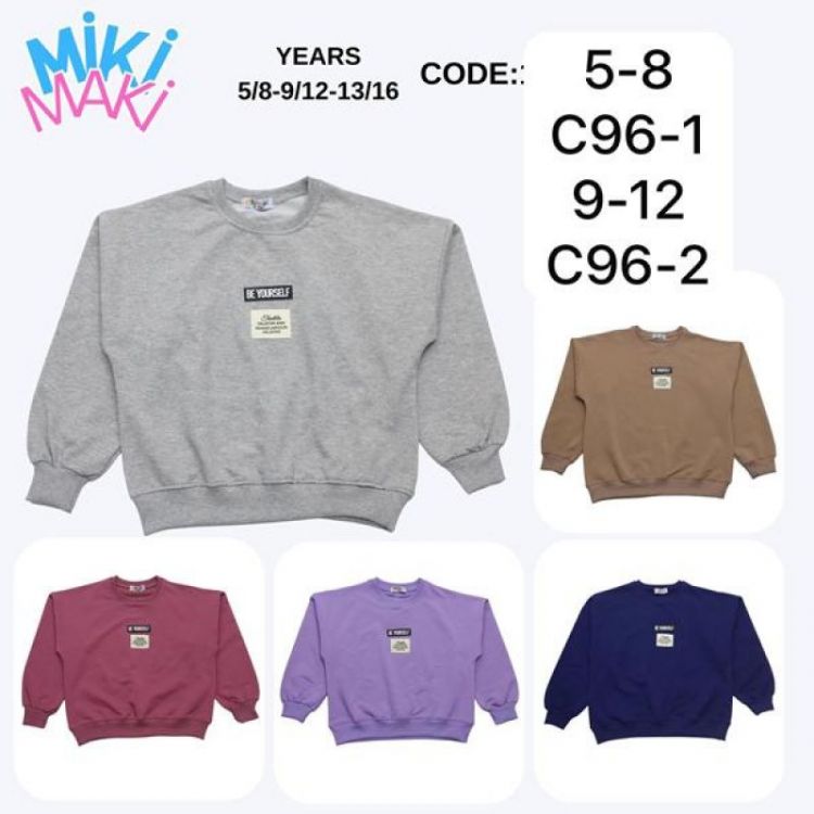 Купить Свитер Miki Maki C96-1 grey на obuv-plus.com.ua