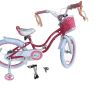 Купить RB18G-1-ВЕЛОСИПЕД ДИТЯЧИЙ ROYAL BABY STARGIRL РОЖЕВИЙ 18 ДЮЙМІВ на obuv-plus.com.ua