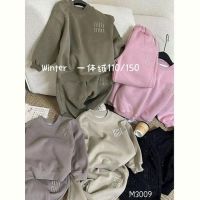 Купить Костюм спорт Safi 3009 beige на obuv-plus.com.ua