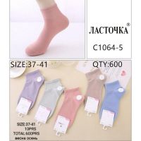 Купить Носки Redoor C1064-5 mix на obuv-plus.com.ua
