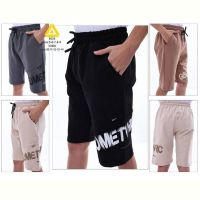 Купить Бриджи Meloria 10068 grey на obuv-plus.com.ua