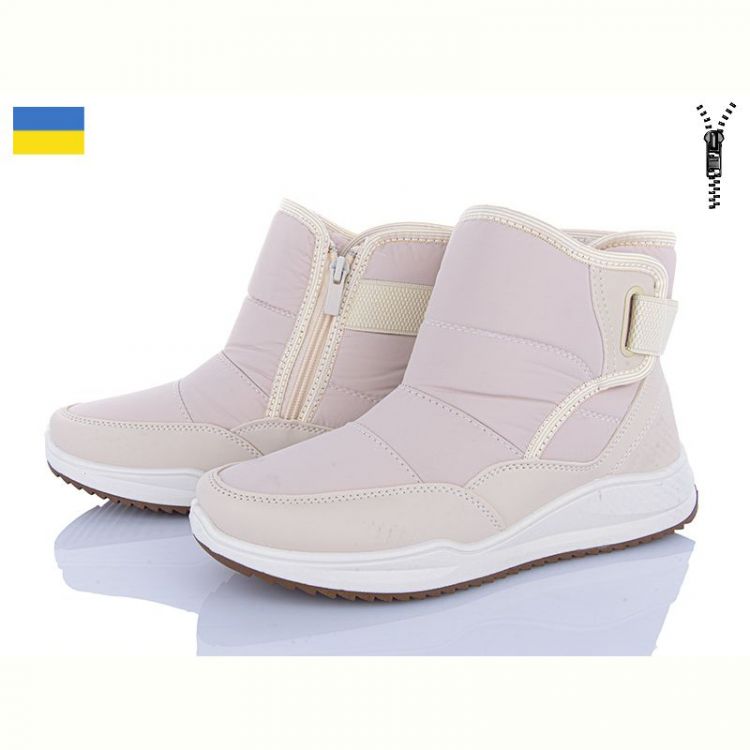 Купить Ботинки Lvovbaza Paolla N1 бежевий на obuv-plus.com.ua