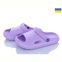 Купить Кроксы Ds DS ПД06 бузковий на obuv-plus.com.ua