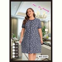 Купить Халат Brilliant 2323 navy на obuv-plus.com.ua