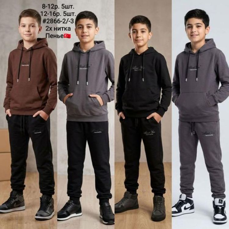 Купить Костюм спорт AMZ 2866-2 black на obuv-plus.com.ua