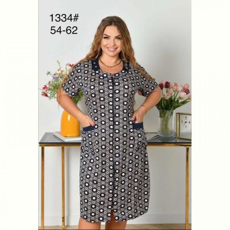 Купить Халат Brilliant 1334 navy-beige на obuv-plus.com.ua