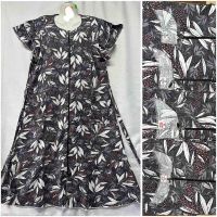 Купить Халат HomeWear 017 black на obuv-plus.com.ua