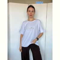 Купить Футболка FSN 2824 white на obuv-plus.com.ua