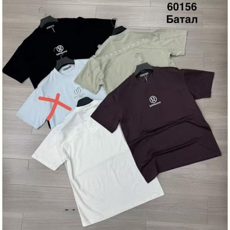Купить Футболка Minh 60156 white на obuv-plus.com.ua