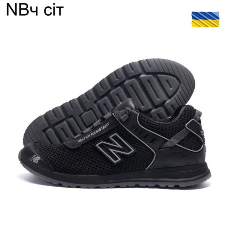 Купить Кроссовки DvaShoes TT-NBч сіт на obuv-plus.com.ua