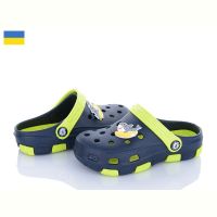 Купить Кроксы Fogo F401 синій-салатовий на obuv-plus.com.ua