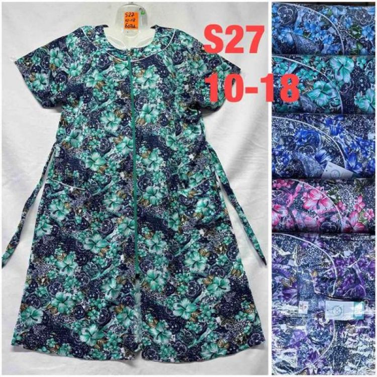 Купить Халат HomeWear S27-1 mix на obuv-plus.com.ua