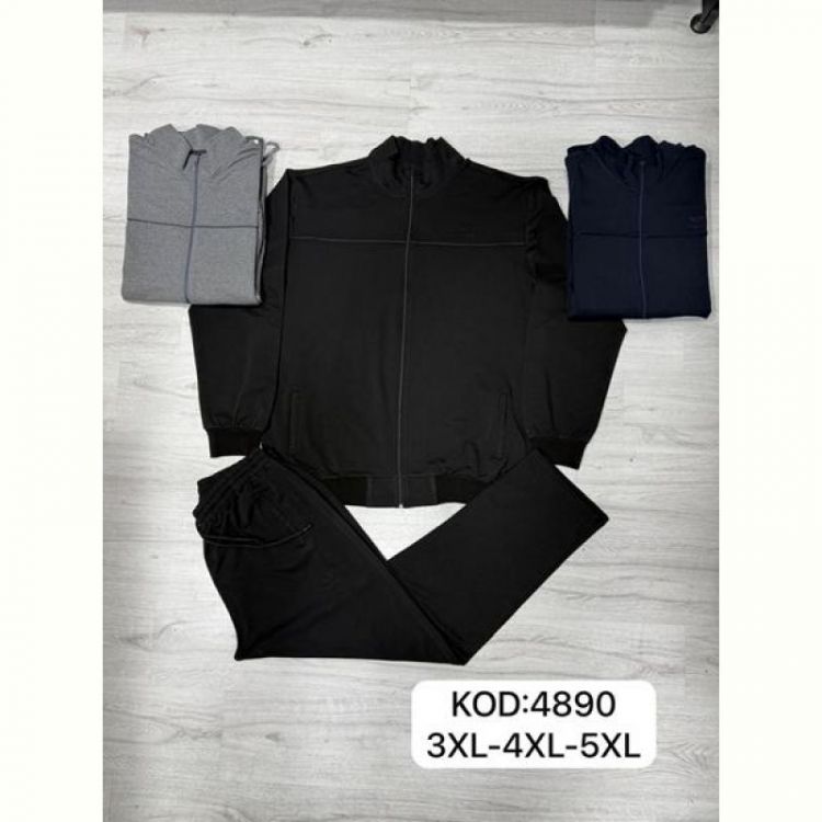 Купить Костюм спорт Mary Poppins 4890-1 grey на obuv-plus.com.ua