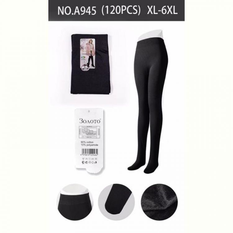 Купить Колготы АнЯ 945 black на obuv-plus.com.ua