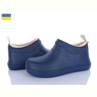 Купить Галоши Golden Lion M7002 т.синій на obuv-plus.com.ua