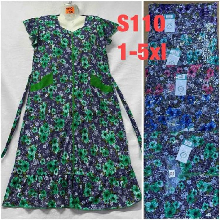Купить Халат HomeWear S110 mix на obuv-plus.com.ua