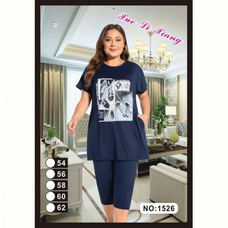 Купить Костюм Fili Wear 1526 navy на obuv-plus.com.ua