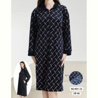 Купить Халат Brilliant 901-23 navy на obuv-plus.com.ua