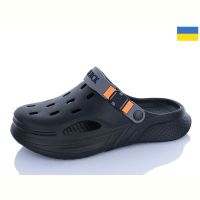 Купить Кроксы Olimp 245 чорний на obuv-plus.com.ua