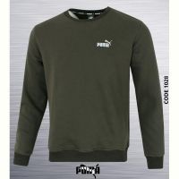 Купить Свитер AZT AZ83-1028 khaki на obuv-plus.com.ua