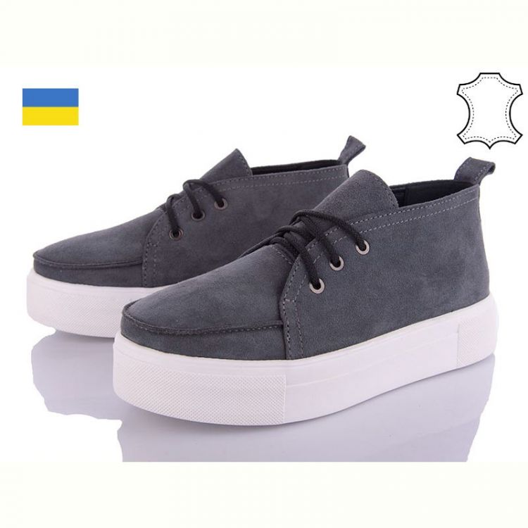 Купить Туфли Arto 299 з сер на obuv-plus.com.ua