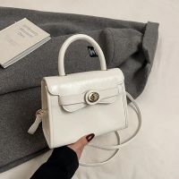 Купить Сумка Fashion Bag B85101-4 white на obuv-plus.com.ua